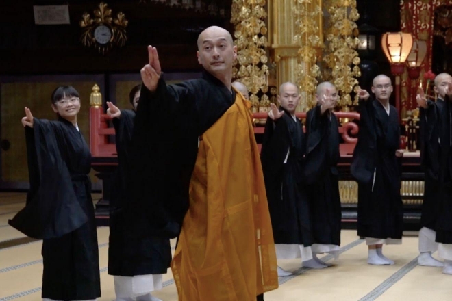 A Japanese monk has paired EDM with a prayer for his students