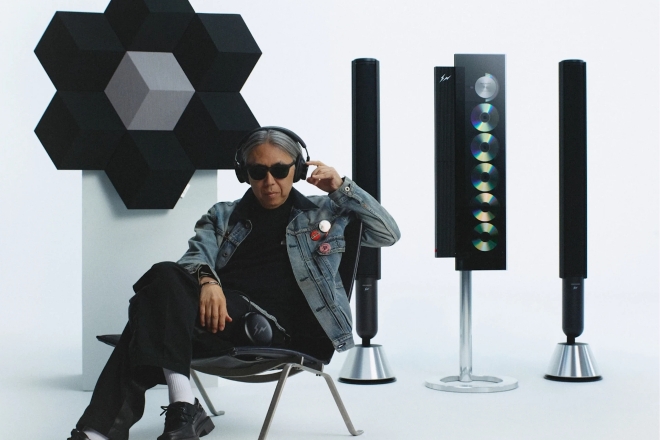 Bang & Olufsen launch limited edition collaboration with Fragment