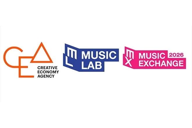 Music initiative launched taking Thai artists to global stages in 2026