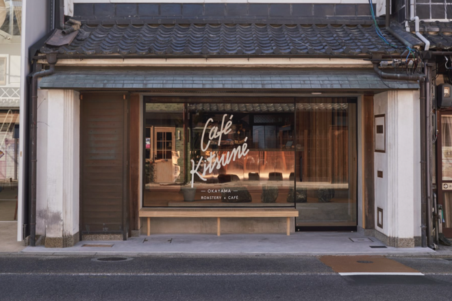 Café Kitsuné sets its sights on Bangkok in 2020