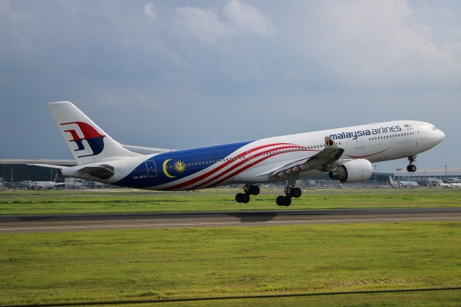 Malaysian pilot arrested with 70,000+ ecstasy pills while entering Indonesia