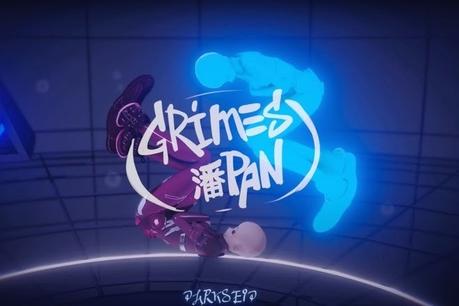 潘Pan collaborated with Grimes on a futuristic animated video for 'Darkseid'