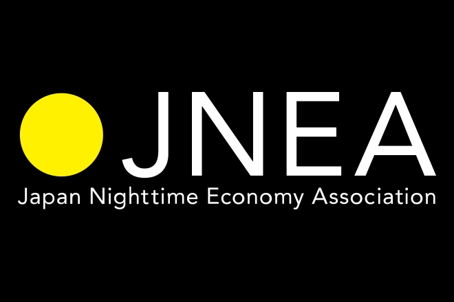 Japanese Nighttime Economy Association aims to tackle the fallout on nightlife from COVID-19