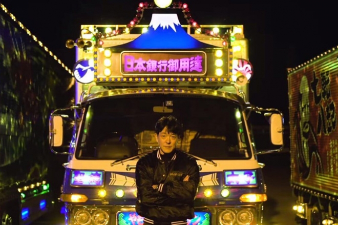 Take a look into Japan's DIY disco truck culture 