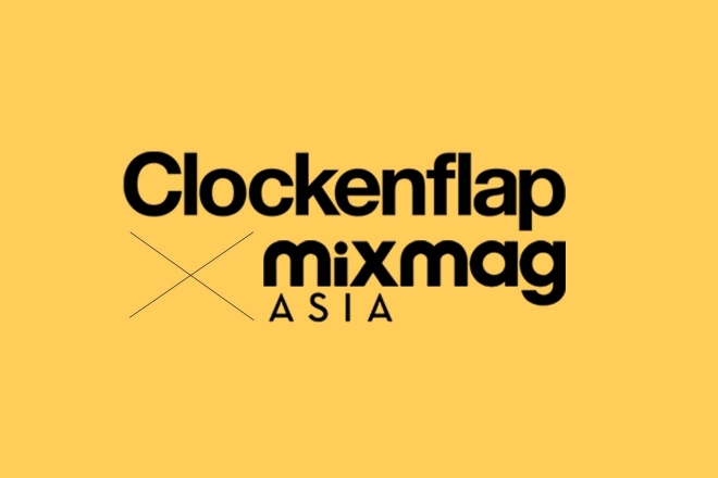 Your Clockenflap afterparties sorted