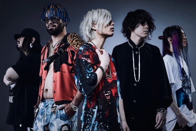 Japanese band Fear, and Loathing in Las Vegas drops album 'Hypertoughness' - New Releases - Mixmag
