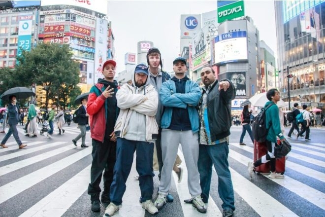 Kurupt FM release People Just Do Nothing: Big In Japan film trailer