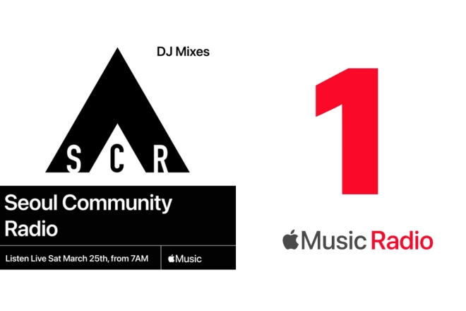 Apple Music 1 invites Seoul Community Radio for a 4-hour takeover