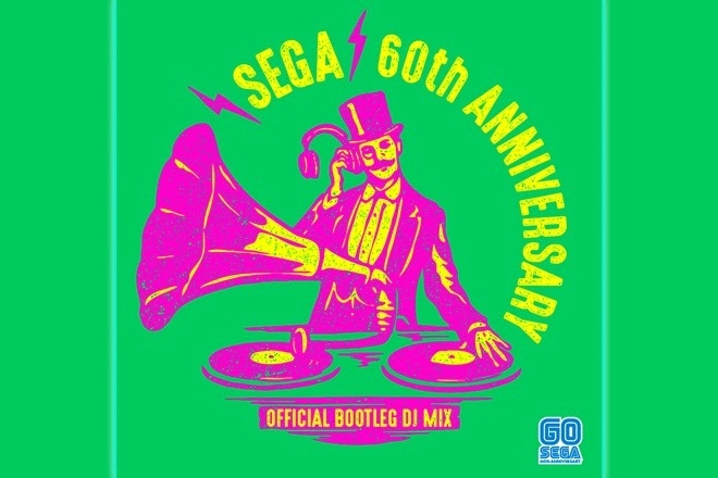 SEGA is dropping a bootleg DJ mix album for its 60th anniversary