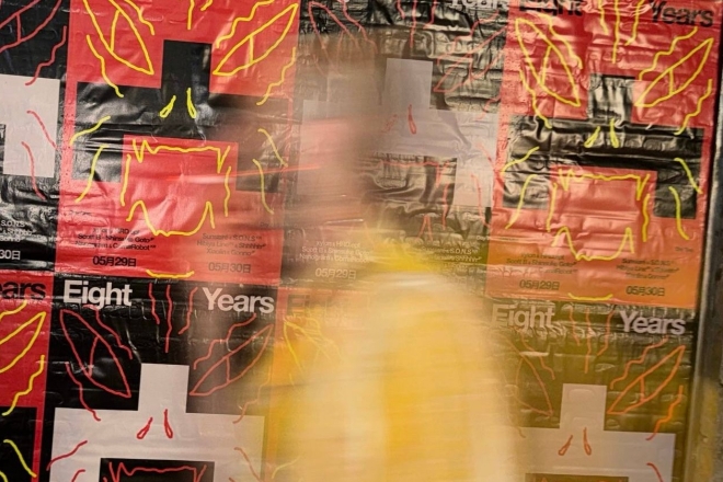 宀 Club celebrates a year of Stevie Whisper's poster art in The Mihn Machine exhibition