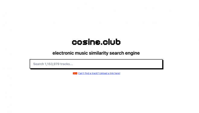 Cosine.club, platform pencarian musik yang rekomendasikan lagu-lagu sejenis