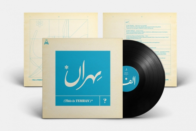 Traditional Iranian instruments & electronic beats meet in ‘This Is Tehran?’