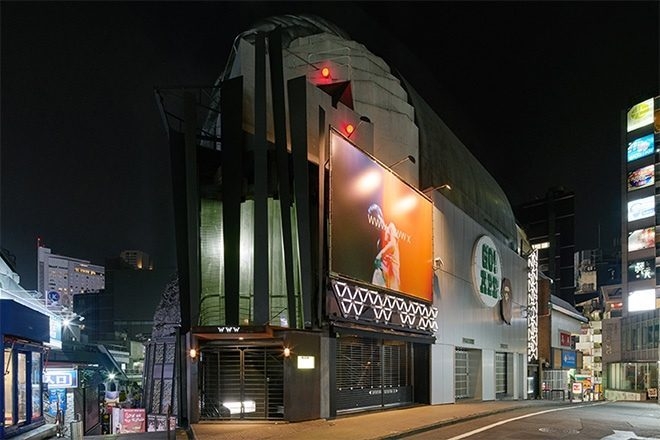 Tokyo nightclub WWW to open on New Year's Eve for the first time since 2020