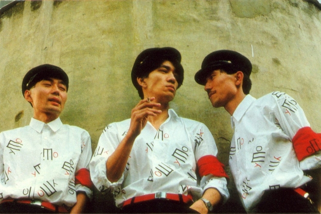 ​Yellow Magic Orchestra’s 1980 Tokyo show to broadcast for the first time in 43 years