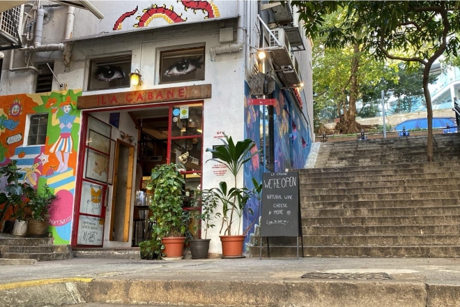 Bad Times Records finds a new home inside La Cabane Hong Kong