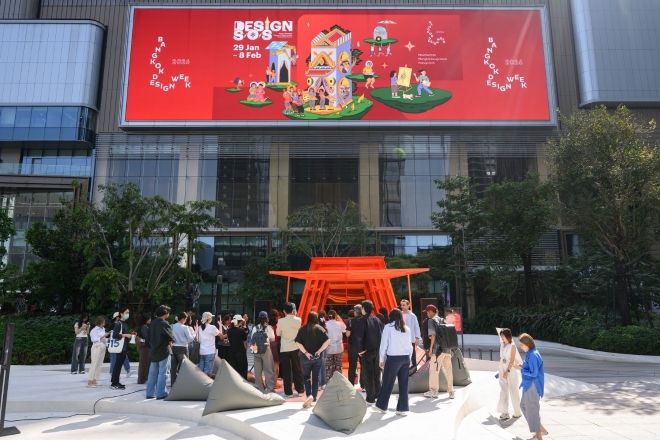 Bangkok: Bangkok Community Radio presents Open Airwaves