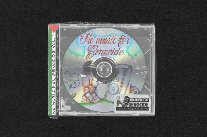 Arca, Kelela and hundreds more artists and labels to remove music from Israeli streaming platforms