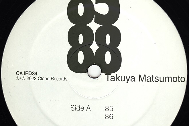 Takuya Matsumoto summons '80s rave spirit on his new '85-88' EP