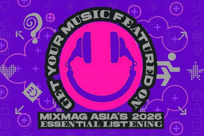 Get your music featured on our 2026 list!
