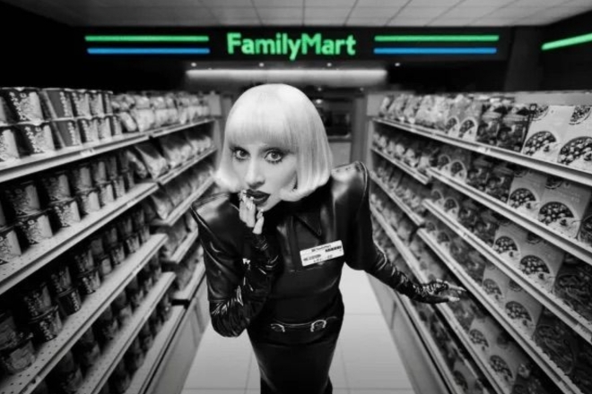 FamilyMart taps Lady Gaga to tackle Japan's labour shortage