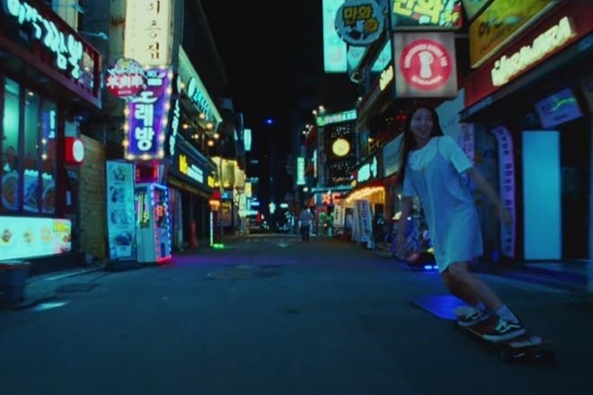 FKA twigs has directed a skateboarding film in light of the Tokyo Olympics