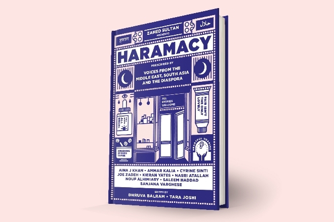 ‘Haramacy’ raises marginalised voices of the publishing industry
