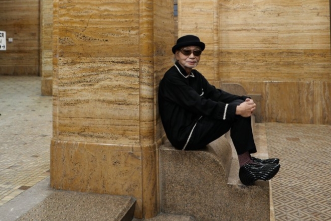 Haruomi Hosono shares whimsical visualiser for new single 'Note of Mothership'