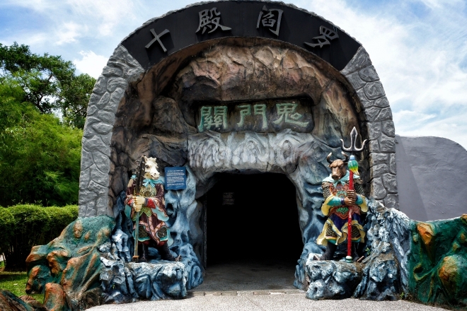 Outer Bounce summons you to an esoteric ‘trip’ at Singapore’s hellish Haw Par Villa