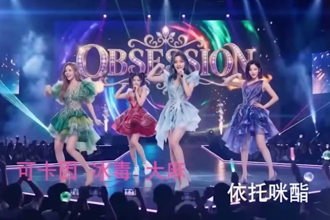Hong Kong takes down AI anti-drug video after message backfires on netizens