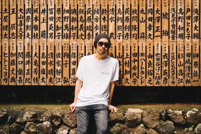 Hoshina Anniversary fuses traditional instruments with club beats in 'Guru Guru' EP