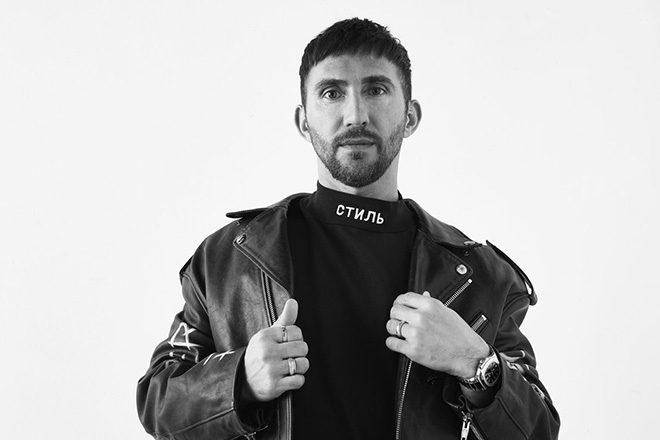 Hot Since 82 cancels shows following attempted armed attack in Brazil