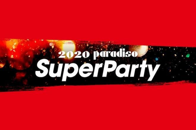 2020 Paradiso Super Party planned countdown to New Year in Taiwan