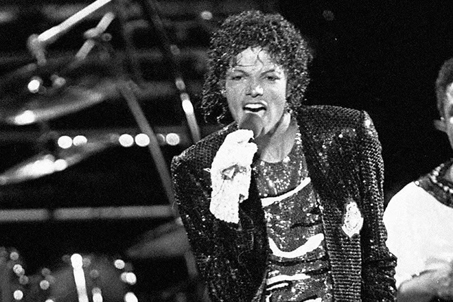 BBC to release three-part documentary exploring Michael Jackson abuse allegations