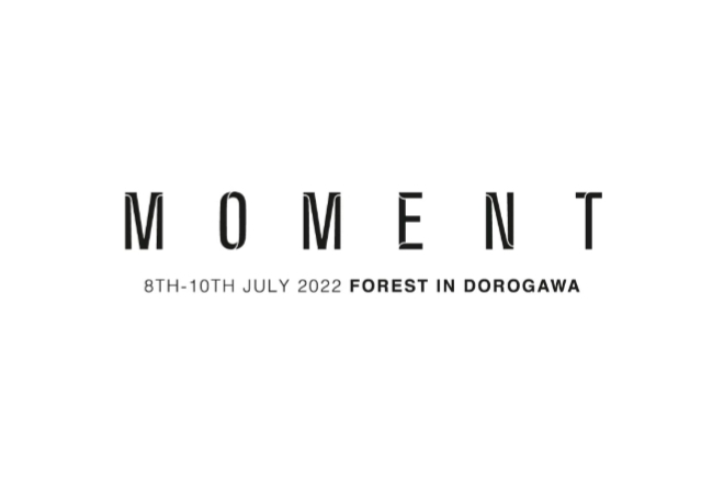 Japan: Forest in Dorogawa presents Moment