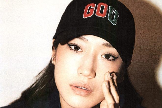 Peggy Gou releases her first new music in 2 years, a new single called 'Nabi'