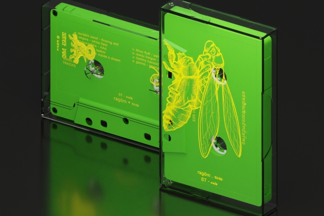 Field recordings & raw electronics collide in sonic ritual for ‘Ragom V.A.’