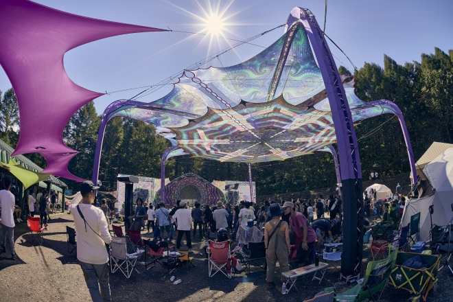 Japan: Naeba Greenland Presents Sunshine Festival 2022