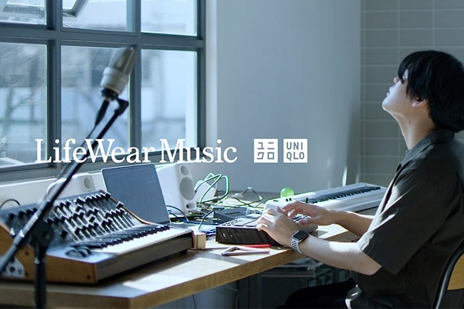 LifeWear Music is UNIQLO's new line influenced by lo-fi sounds & artists