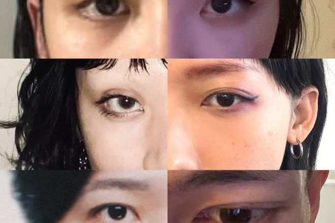 ‘Wu Ji 無極 Various Artists Compilation Vol. 1’ expands the limits of experimental sound