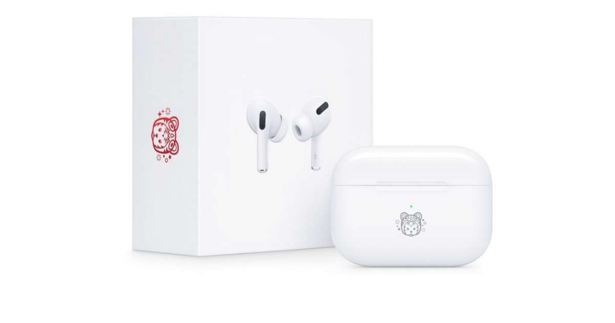 【猛虎】AirPods Pro 正規品 Apple drops Year of the Tiger AirPods Pros - Asia News - Mixmag Asia
