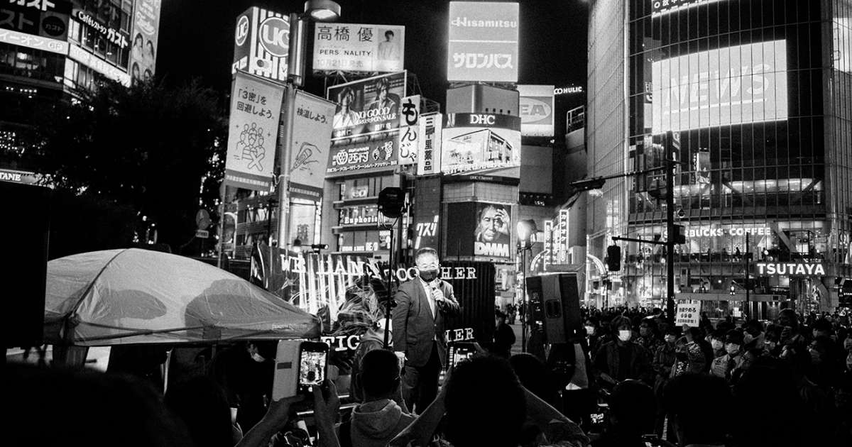 Japan White Rave A protest rave unfolded in Shibuya over the weekend - Asia News ...