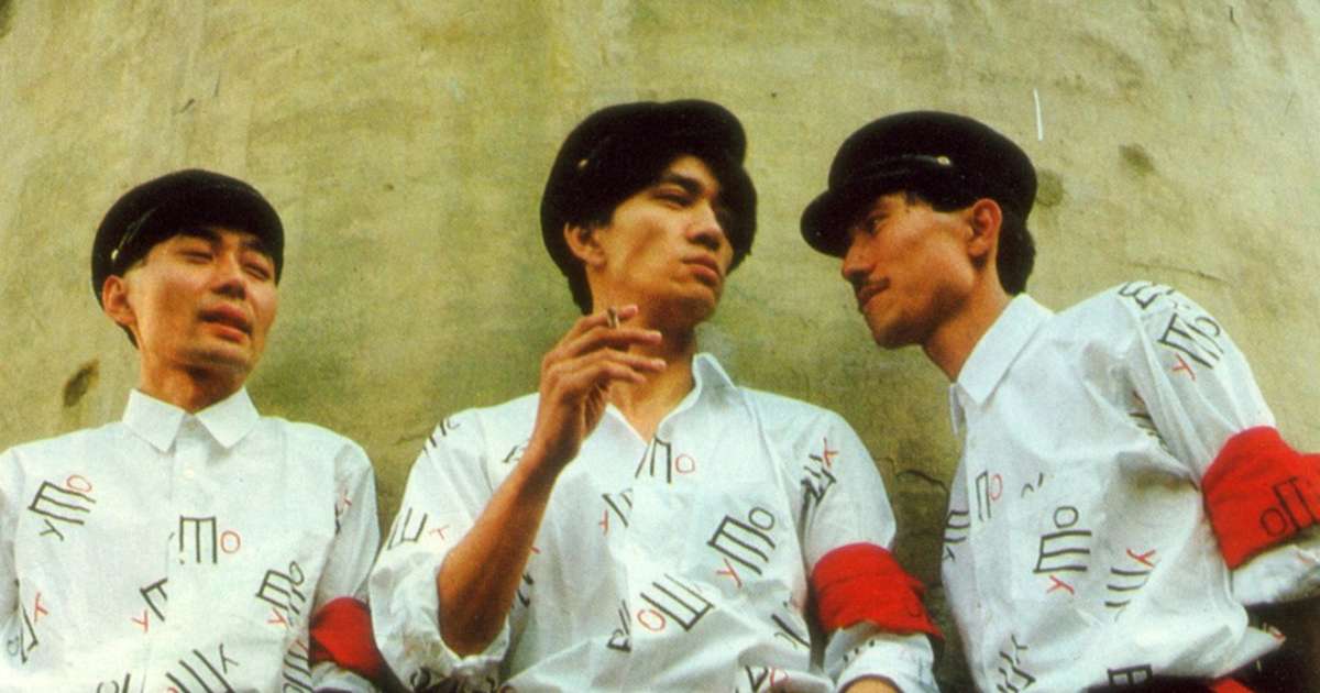 Yellow Magic Orchestra's 1980 Tokyo show to broadcast for the