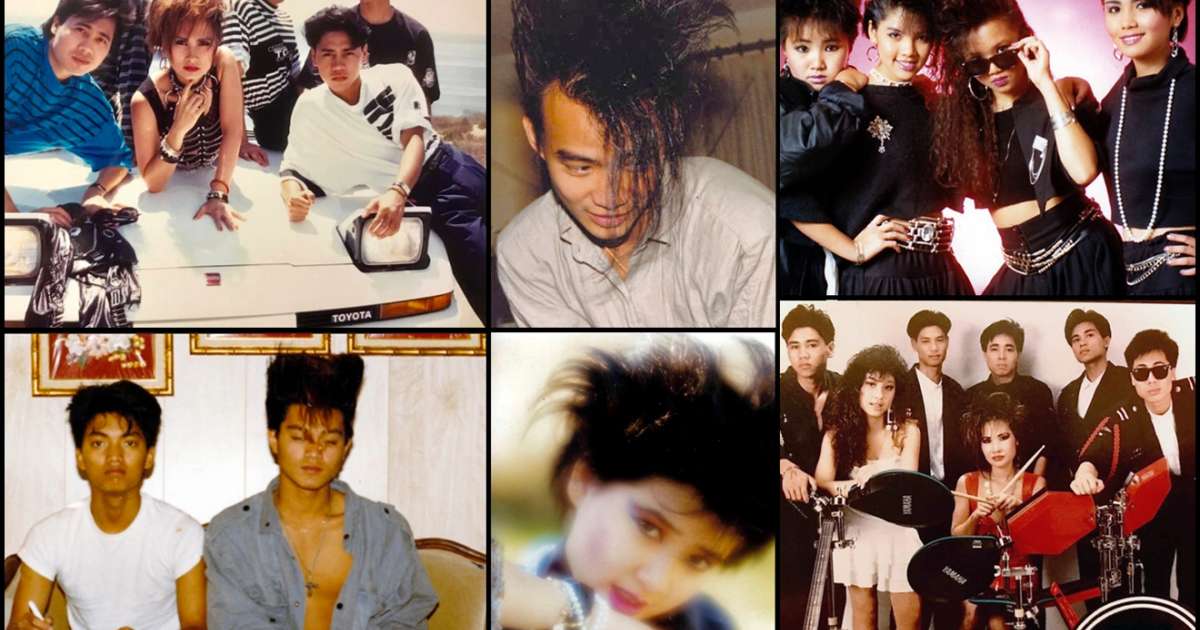 The Curious Subculture of Vietnamese New Wave - Saigoneer