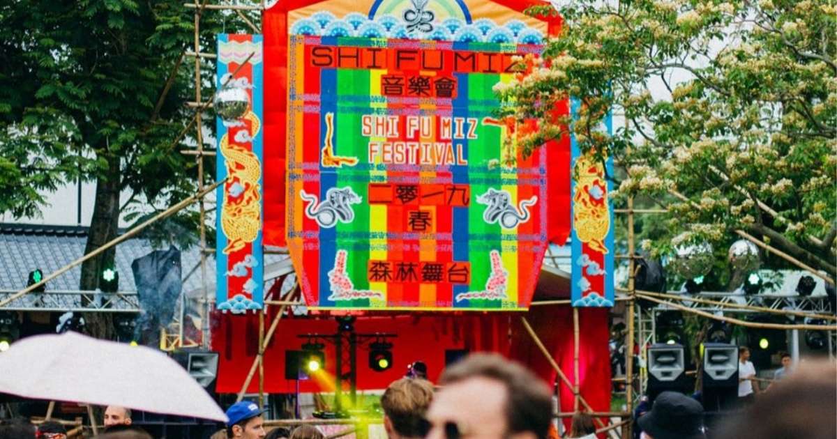 Shi Fu Miz share first line-up drop for 2026 edition at new venue ...