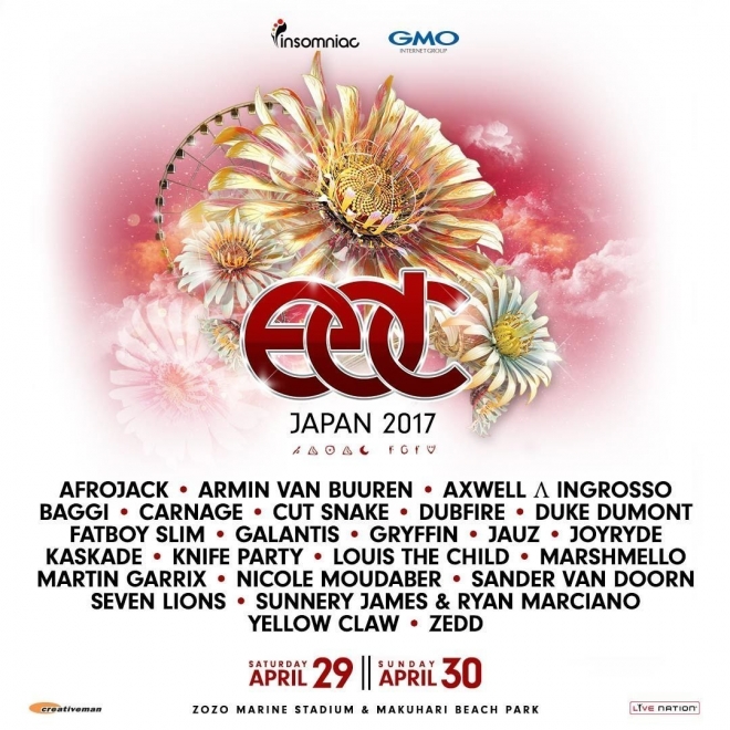 The first ever EDC in Japan finalizes a mega lineup News Mixmag Asia