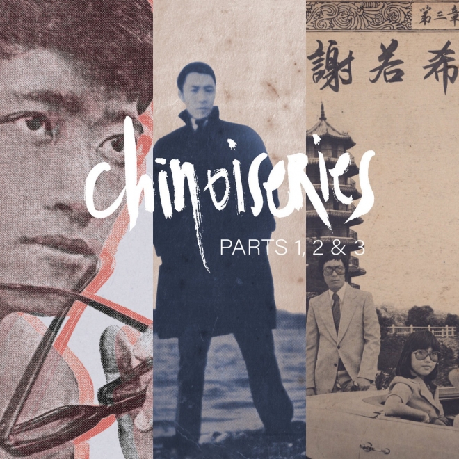 Onra's 'Chinoiseries' trilogy gets reissued on limited edition 