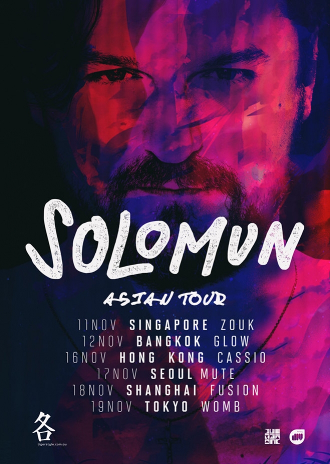 On Tour Solomun Tours Mixmag Asia