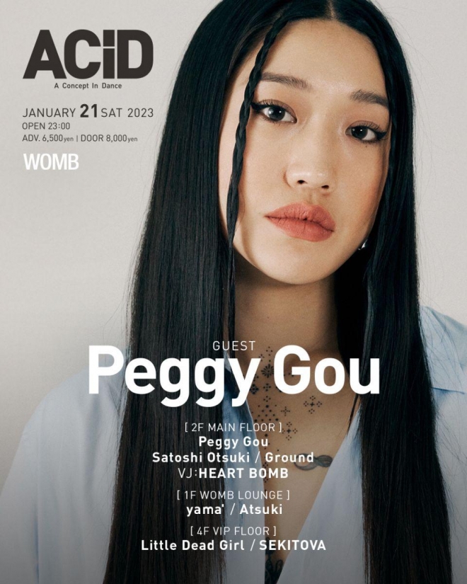 Peggy Gou headlines 2 nights at WOMB Tokyo for new party series